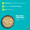 Фото MATRIX High Amplify Подарочный набор для объема волос (шампунь 300 мл + кондиционер 300 мл)