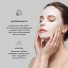 Фото STEBLANC Тканевая крем-маска для лица омолаживающая с ниацинамидом Niacinamide Whitening Solution