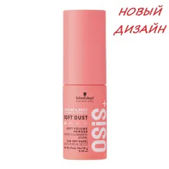 Schwarzkopf Osis+  Пудра сухая для объема, 10г