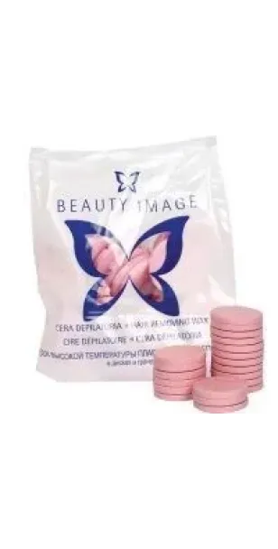 Фото BEAUTY IMAGE Воск в дисках "Стандарт" Розовый, 1000 г