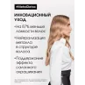 Фото L'OREAL Шампунь Metal Detox для восстановления окрашенных волос, 300 мл