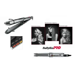 BABYLISS PRO Щипцы-выпрямители Elipsis 3000