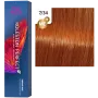 WELLA Koleston Perfect ME+ Крем-краска стойкая оттенок 7/34