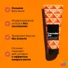 Фото MATRIX Controller Гель для волос сильной фиксации, 200 мл