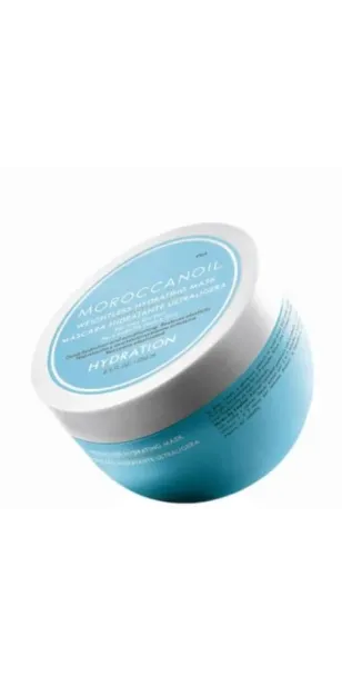 Фото MOROCCANOIL Маска легкая увлажняющая, 250 мл