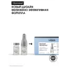 Фото L'OREAL  PROFESSIONNЕL EXPERT AMINEXIL ADVANCED Ампулы против выпадения волос Аминексил, 10 шт.