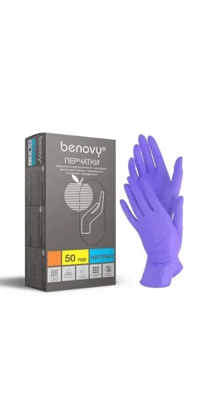 Фото BENOVY  Перчатки нитриловые неопудренные сиреневые, 50 пар, размер XS