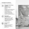 Фото STEBLANC Тканевая крем-маска для лица укрепляющая с пептидами Peptide Firming Solution