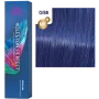 WELLA Koleston Perfect Special Mixton Крем-краска микстон стойкая оттенок 0/88