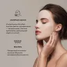 Фото STEBLANC Тканевая маска-сыворотка для лица с витамином С осветляющая Vitamin C Whitening Solution