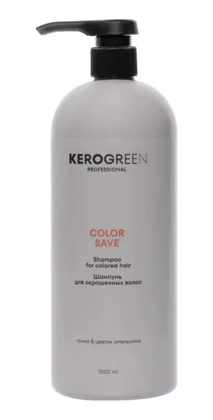 Фото KEROGREEN Шампунь Color Save для окрашенных волос, 1000 мл