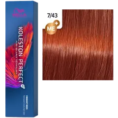 WELLA Koleston Perfect ME+ Крем-краска стойкая оттенок 7/43