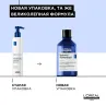 Фото L'OREAL Serioxyl Advanced Шампунь для уплотнения истонченных волос, 300мл