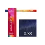 WELLA Color Touch Special Mix Оттеночная краска без аммиака оттенок 0/88