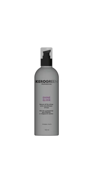 Фото KEROGREEN Масло-сыворотка для блеска и гладкости волос Shine Elixir, 150 мл