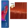 WELLA Koleston Perfect ME+ Крем-краска стойкая оттенок 77/43