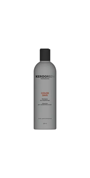 Фото KEROGREEN Шампунь Color Save для окрашенных волос, 250 мл