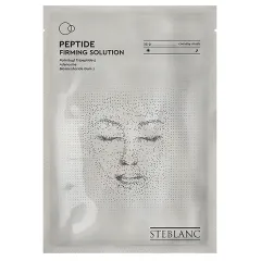 STEBLANC Тканевая крем-маска для лица укрепляющая с пептидами Peptide Firming Solution