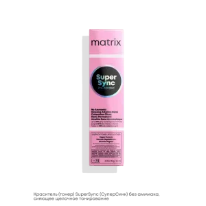 MATRIX Super Sync Тонирующая краска с бондером оттенок 8CG
