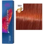 WELLA Koleston Perfect ME+ Крем-краска стойкая оттенок 7/43