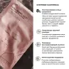 Фото STEBLANC Тканевая крем-маска для лица увлажняющая с гиалуроновой кислотой Hyaluronic acid moisture Solution