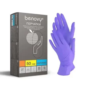 BENOVY  Перчатки нитриловые неопудренные сиреневые, 50 пар, размер XS