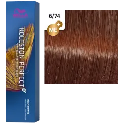 WELLA Koleston Perfect ME+ Крем-краска стойкая оттенок 6/74