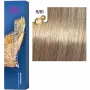 WELLA Koleston Perfect ME+ Крем-краска стойкая оттенок 9/81