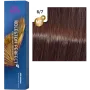 WELLA Koleston Perfect ME+ Крем-краска стойкая оттенок 6/7