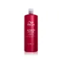 WELLA ULTIMATE REPAIR Крем-шампунь для поврежденных волос, 1000 мл