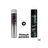 Фото MATRIX Freezing Spray Extra Full Volume Extra Лак-спрей для объема 500 мл