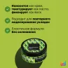 Фото MATRIX Крем + паста+ воск 3 в 1 для текстурирования и моделирования волос, 50 мл 