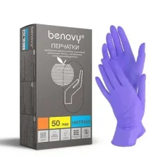 BENOVY  Перчатки нитриловые неопудренные сиреневые, 50 пар, размер XS