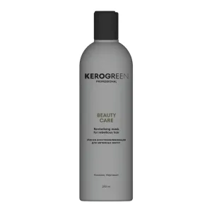 KEROGREEN Маска Beauty Care восстанавливающая для мятежных волос, 250 мл