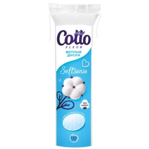  Ватные диски Cotto fleur, 120 шт