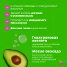 Фото MATRIX Food For Soft Подарочный набор для увлажнения волос (шампунь 300 мл + кондиционер 300 мл)