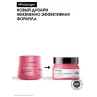 Фото L'OREAL  Маска для длинных волос, 250 мл