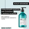 Фото L'OREAL Professionnel Шампунь Expert Scalp Advanced Anti-Gras Oiliness Очищающий для жирной кожи головы, 500 мл