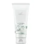 WELLA Nutricurls Бальзам для кудрявых и вьющихся волос, 200мл