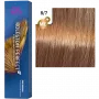WELLA Koleston Perfect ME+ Крем-краска стойкая оттенок 8/7